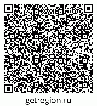 79632100823