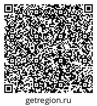 79632100825
