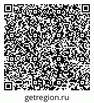79632100840