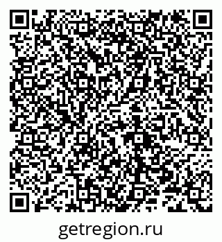 79632100841