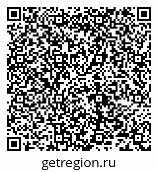 79632100848