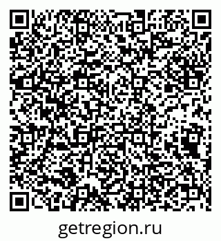 79632100849