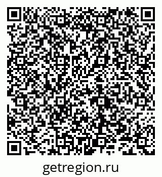 79632100850