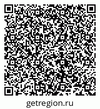 79632100857
