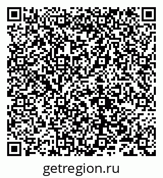 79632100858