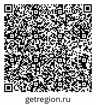 79632100865