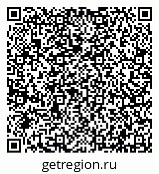 79632100866