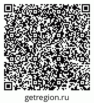 79632100867