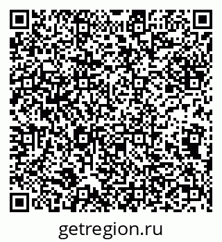 79632100869
