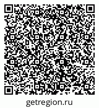 79632100870