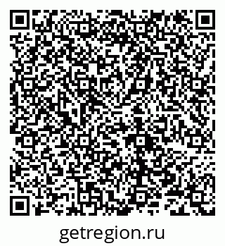 79632100871