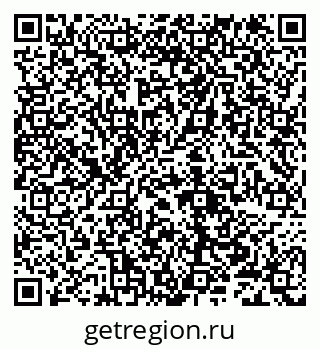 79632100872