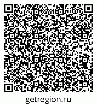 79632100874