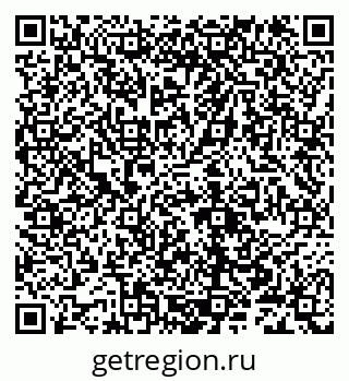 79632100888