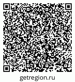 79632100900