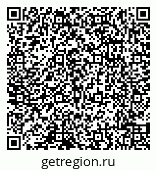79632100924
