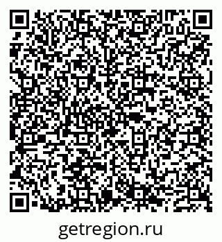 79632100925