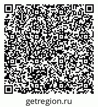 79632100930