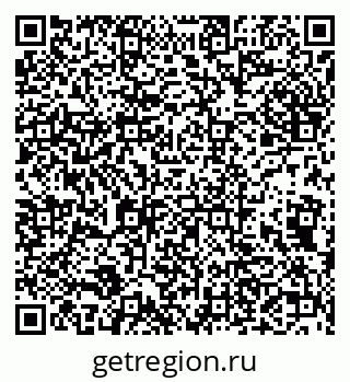 79632100967