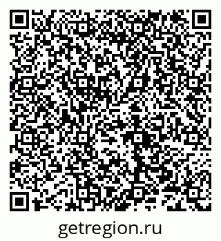 79632100970