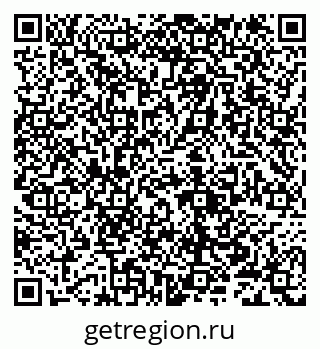 79632100973