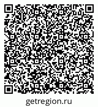 79632100975