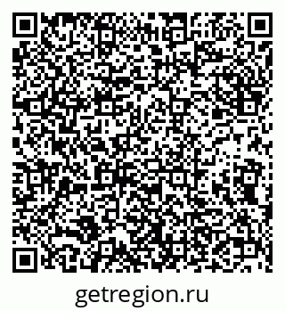 79632100992