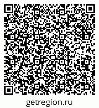 79632101001