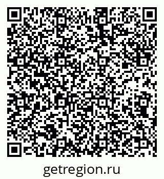 79632101011