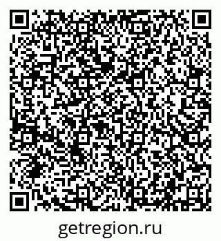 79632101014