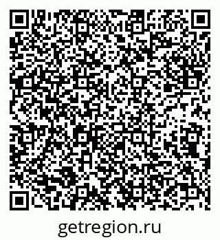 79632101017