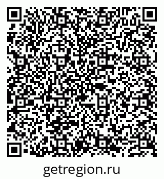 79632101020