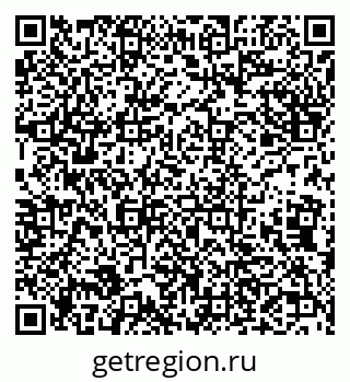 79632101023