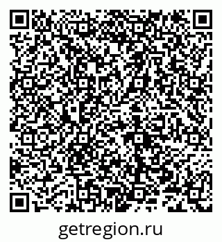 79632101043