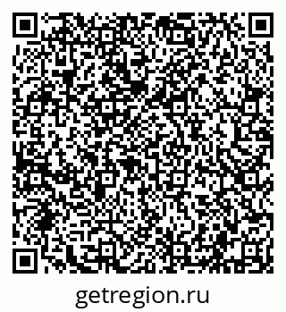 79632101047