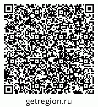 79632101048