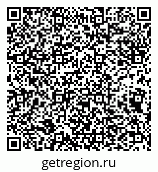79632101049