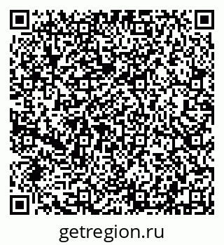 79632101054