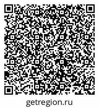 79632101081