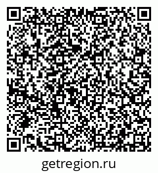 79632101090