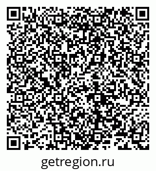 79632101097