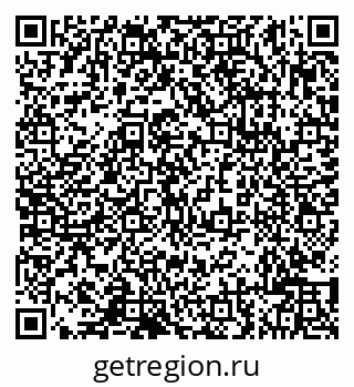 79632101100