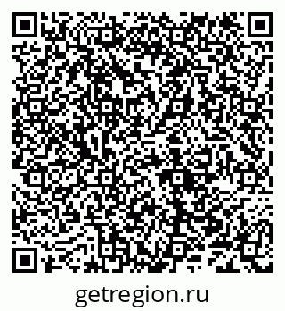 79632101101