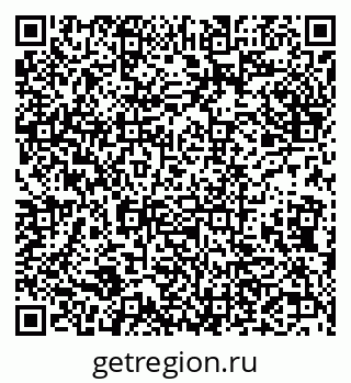 79632101117