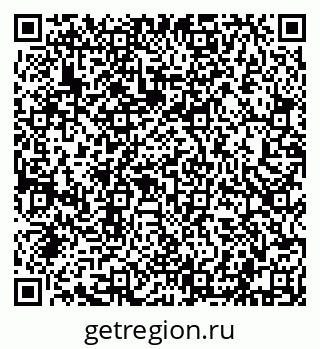 79632101121