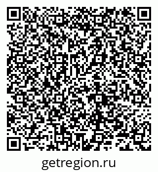 79632101137