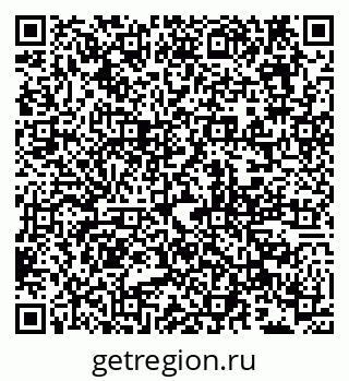 79632101138