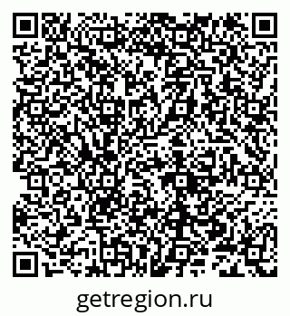 79632101143