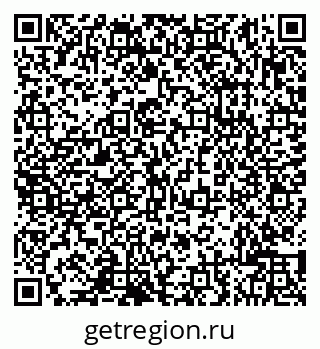 79632101145