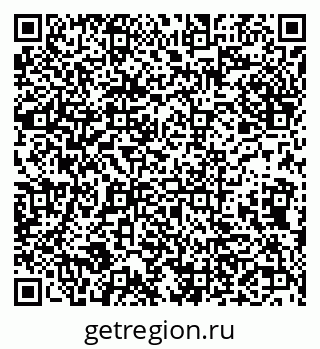 79632101172